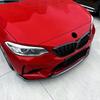 Комплект переднего сплиттера-губы для BMW Series - Спойлер для трансграничной модификации