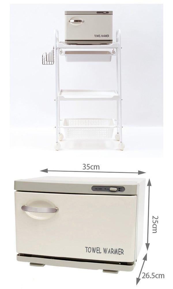 Полотенцесушитель SH горячее полотенце рекламный ролик (переднее отверстие) 7.5L [Полотенцесушитель, коробка, подогреватель, пароварка, маленький, использование, подогреватель]