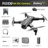 RG108 GPS Drone Flight 1.5KM 8K HD Dual Camera Aerial Photography Brushless Motor Folding Obstacle Avoidance Quadcopter