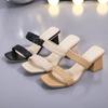 New Fashion Summer New Sandals Thick Heel with Square Head Solid Color Outer Wear High-heeled Women's Slippers Size 36-42