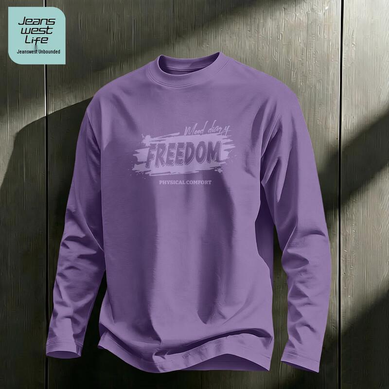 Мужская футболка с длинным рукавом Jeanswest LIFE Borderless из чистого хлопка