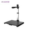 UNIS Unispro N2330KF A3 Document Camera CN plug (adapter included)