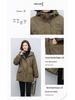 Women's Mid-Length Parka - 2024 Winter Loose-Fit Fashionable Fleece-Lined Cotton Coat