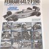 Крупномасштабная серия Ferrari Tamiya Vintage Selection 1/12 641/2 (Ф190)