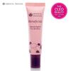 Beneficial Secret Agent Pore Minimiser 15 мл