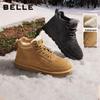 Мужские теплые высокие снегоступы Belle A1334DD5