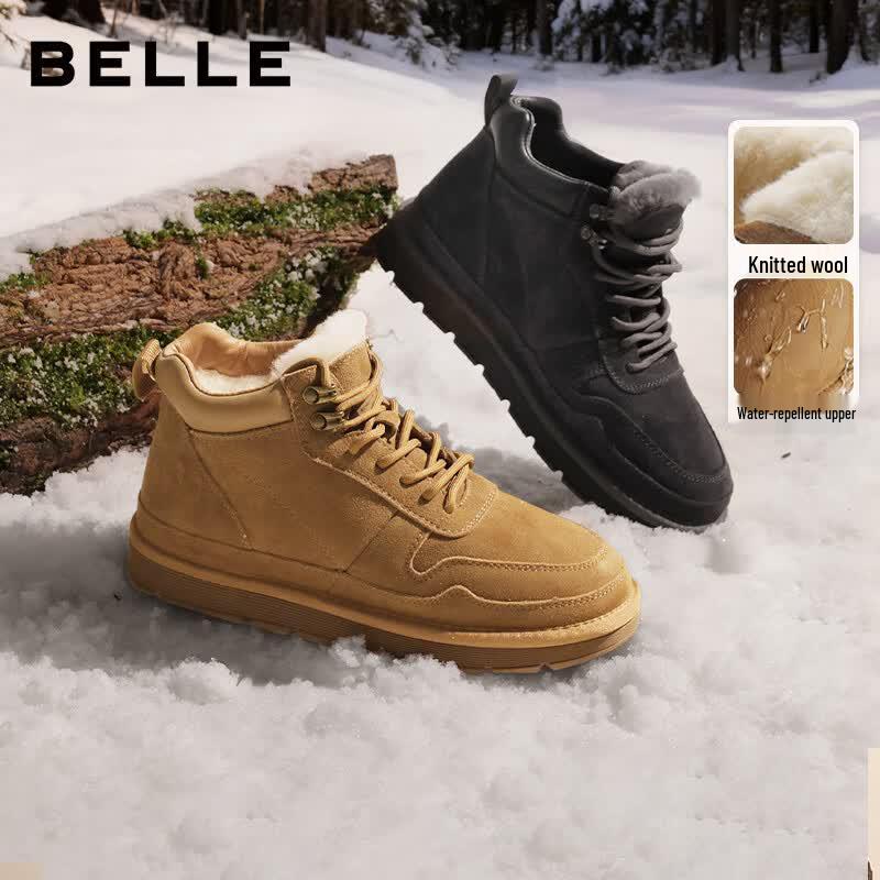 Мужские теплые высокие снегоступы Belle A1334DD5