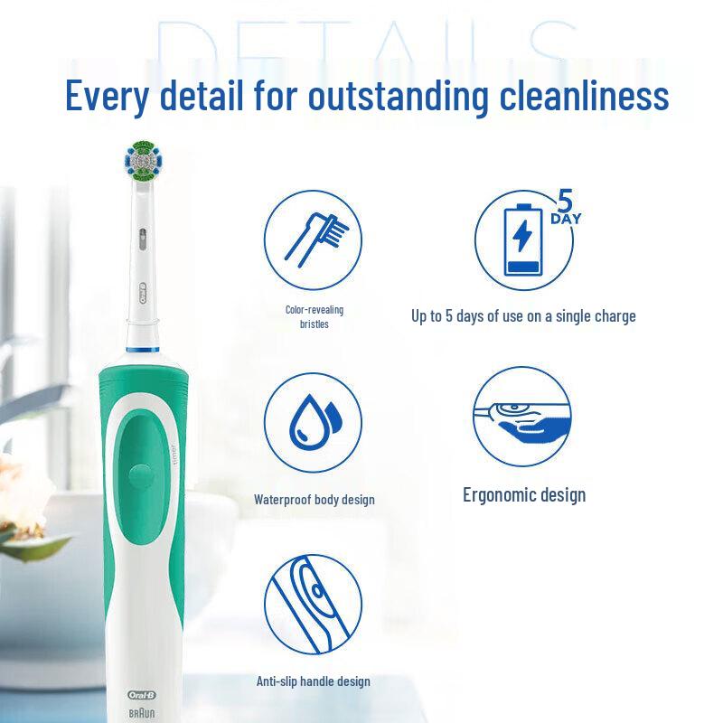 Oral-B Электрическая зубная щетка D12 (Упаковка из двух штук) Китайская вилка (адаптер в комплекте)