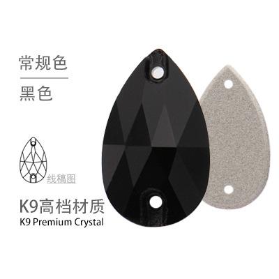 K9 Water Drop Double Hole Flats Diamond Perforated Hand Sewing Stone Luggage Wedding Dress Accessories Rhinestones Product