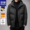 Men's Winter Detachable Hood Puffer Jacket