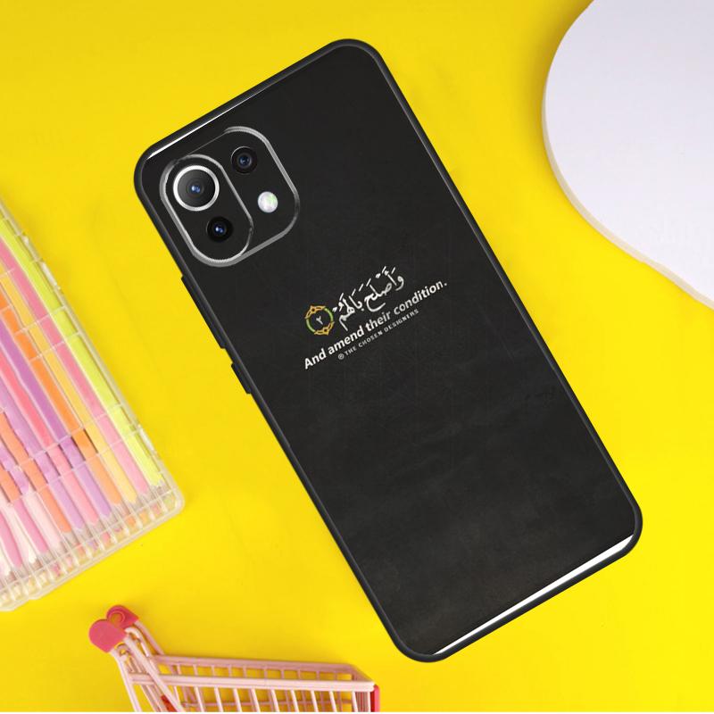Мусульманская Сура Ихлас Исламский Чехол Для Xiaomi 14 Ultra 13 11T 12T 13T 14T Pro POCO X7 X6 Pro X3 X5 F3 F5 M6 F6 Pro Чехол