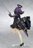 Kantai Collection -KanColle- Тацута 1/8 Масштаб ПВХ Окрашенная Полная Фигурка