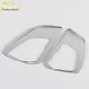 Compatible with Zhonghua H230 Models: Front Fog Light Cover Decorative Frame, Electroplated Bright Patch Accessories.