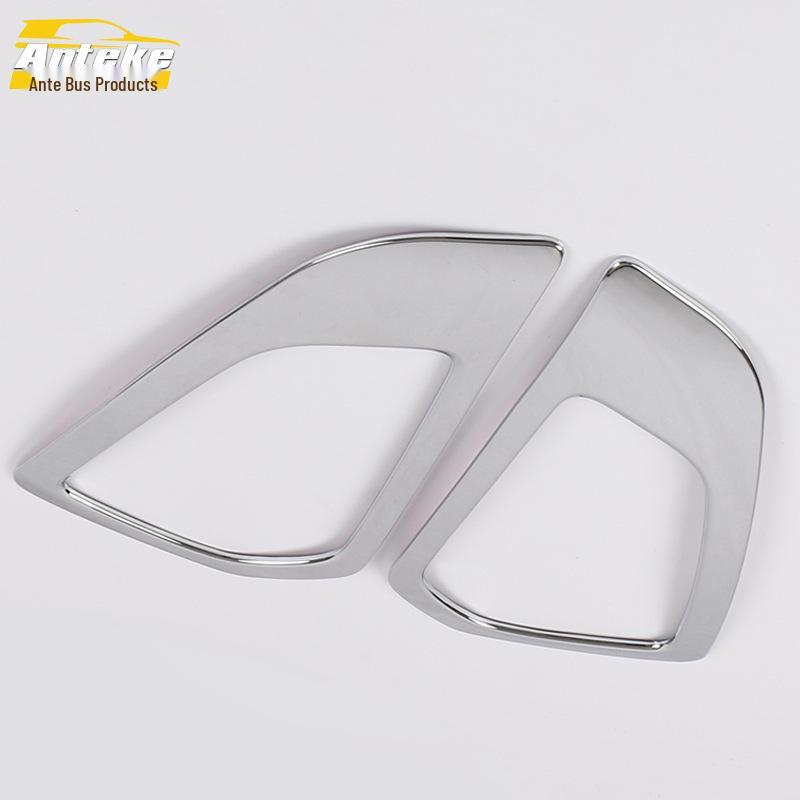 Compatible with Zhonghua H230 Models: Front Fog Light Cover Decorative Frame, Electroplated Bright Patch Accessories.