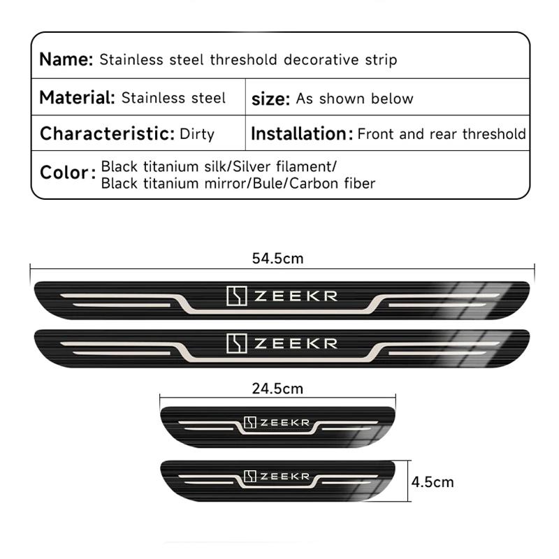 Накладки на пороги из нержавеющей стали для ZEEKR X ZEEKR 001 7X FR 007 GT 009 2025, Защитная наклейка на порог из углеродного волокна