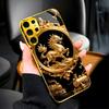 Блестящий Позолоченный Чехол для Телефона с Килином Стекло s25 ultra case s26 ultra case для Samsung Galaxy S26 S25 S24 S23 S22 FE Ultra Plus