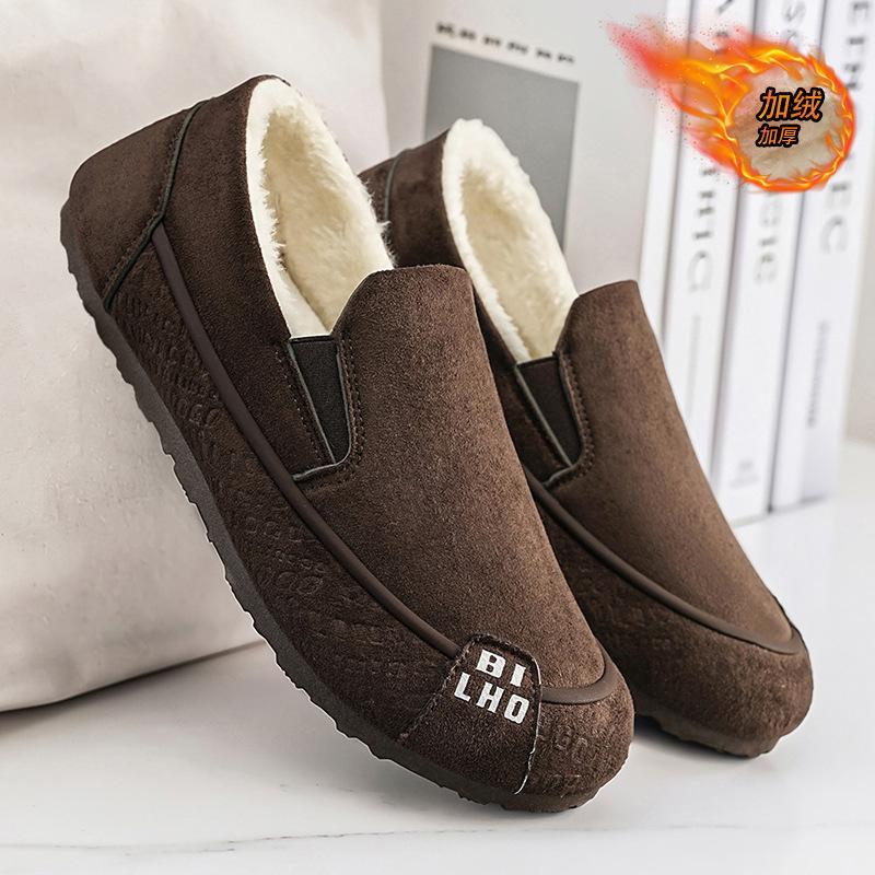 Men's shoes winter lamb wool one-pedal cover feet Doudou shoes Doudou low-top soft-soled piled thermal cotton ladyshoes