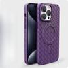 Магнитная тканая текстура подходит для чехлов для телефонов Apple 16pro. Сверхтонкое рассеивание тепла 15. Простой защитный чехол Magsafe 12