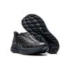 HOKA One One Проект Клифтон Тройной Черный 1127924-BBLC