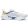 Li Ning Super Light 19 Текстиль, Амортизация TPU Скользкая Устойчивая к истиранию Светоотражающая Низкие Беговые кроссовки ARBS002-2