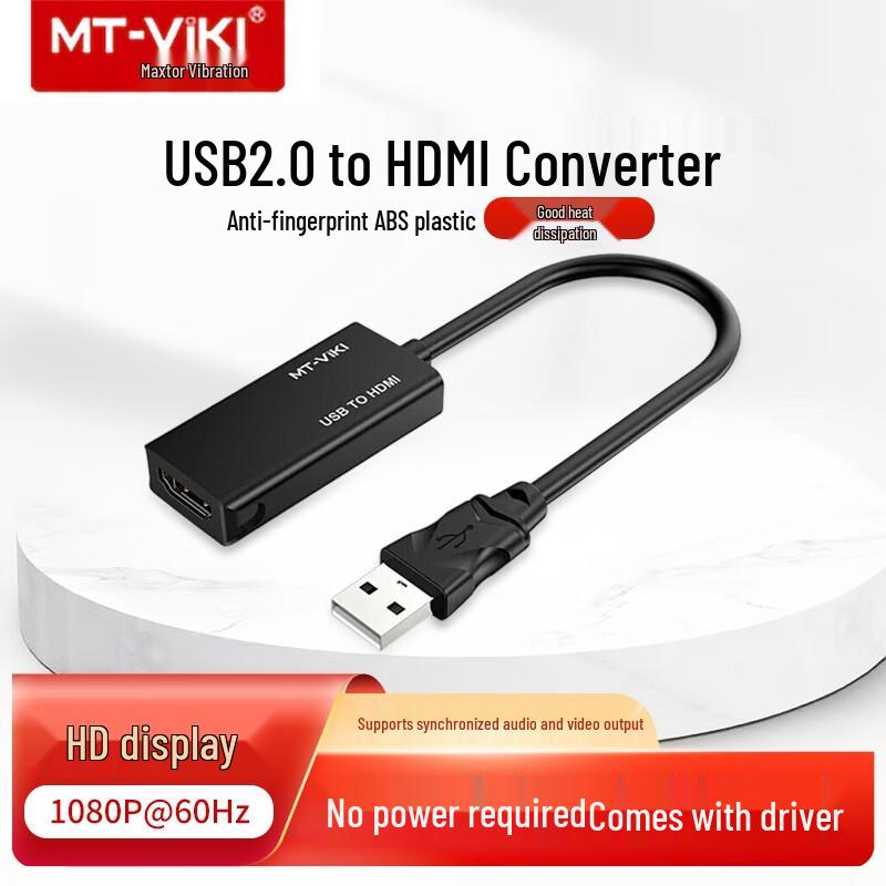 MT-viki USB to HDMI Video Adapter