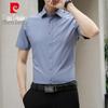 Pierre Cardin Мужская рубашка с коротким рукавом в стиле business casual