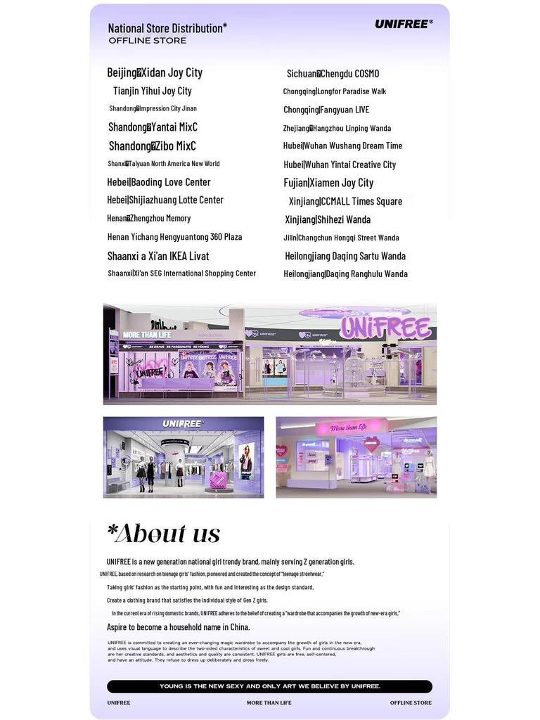 unifree Letter Print Tie-Dye Distressed Loose Straight-Leg Pants