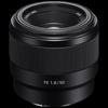 Sony Полнокадровый светосильный объектив FE 50mm F1.8