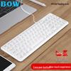 BOW Шоколадная USB-клавиатура и мышь с подсветкой для настольного компьютера и ноутбука.