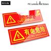BELIK Luminous No Smoking Warning Sign