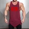 Men’s Gym Clothes Irregular Hem Tank Tops Summer Fashion Trend Street Wear Printed Sleeveless T-shirts Bodybuilding