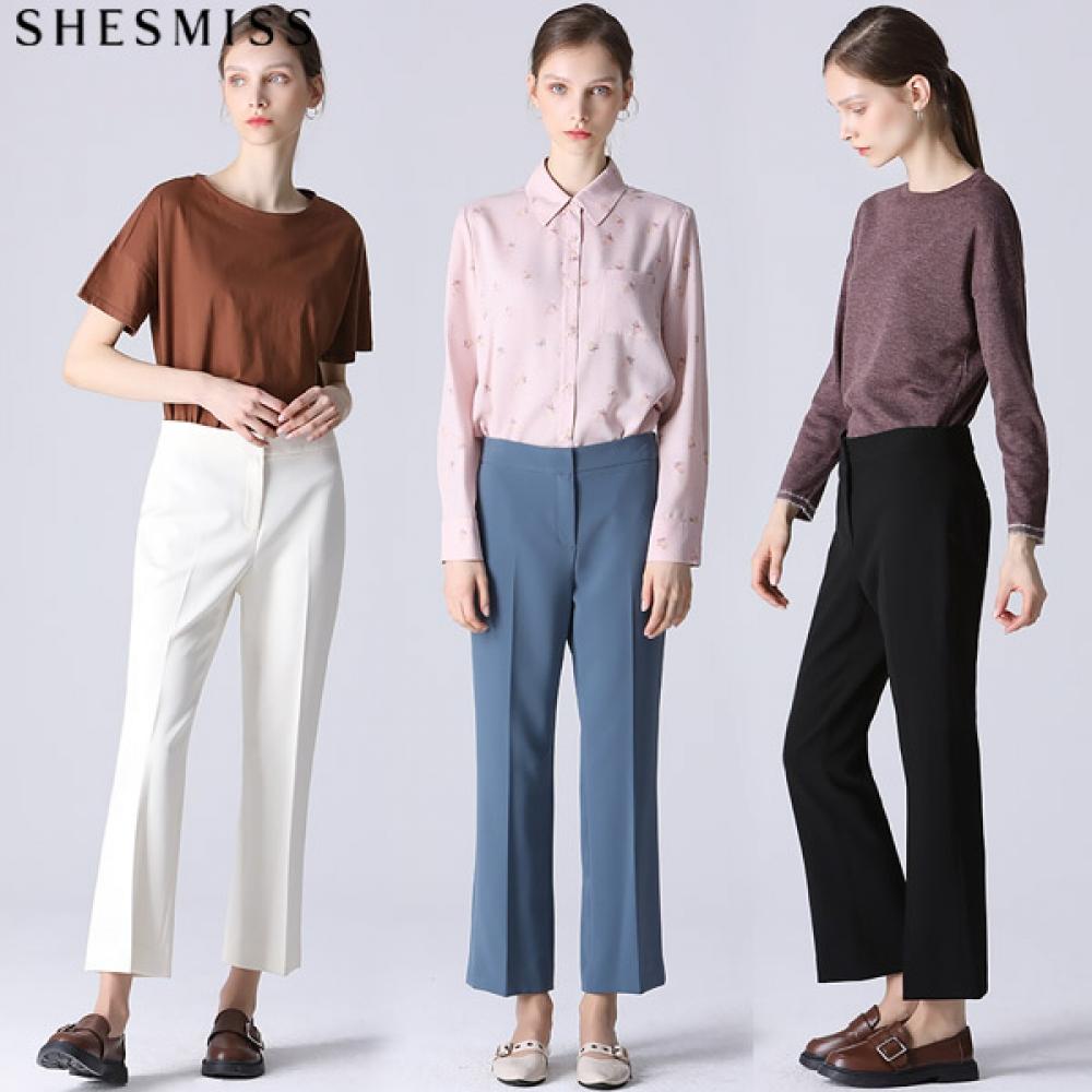 Shs Miss Jenny Mini Flare Solid Pants