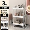 Multi-Functional Beauty Salon Rolling Utility Cart Hairdresser Tool Trolley Tiered Storage Rack Salon Equipment Organizer