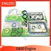 Полный комплект прокладок D850 15583-03310 Для двигателя Kubota Поршневые кольца 72*2HK+1.5+4 Прокладка головки блока цилиндров Комплект для капитального ремонта