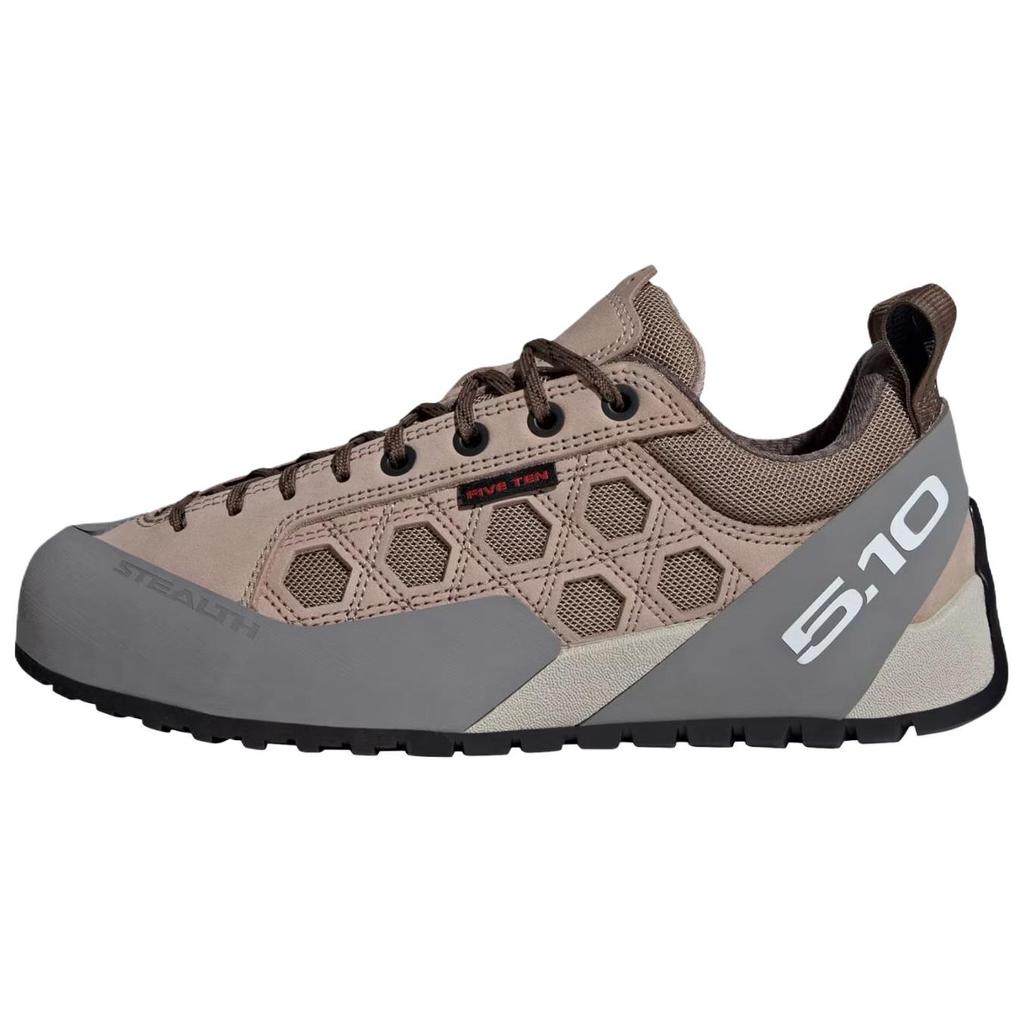 Adidas GUIDE Low top Outdoor Shoes Women's Taupe JR3876