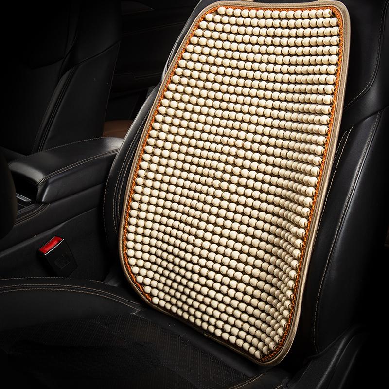 Подушка для автомобильного сиденья, летняя крутая подушка, цельный кусок дерева, бусины, летняя дышащая подушка, вентиляция, доступны четыре сезона