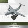 Военный транспортный самолет Y-20 Модель 1:Масштаб 130