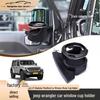 Автомобильный подстаканник в окно для Jeep Wrangler JL/JT Gladiator (2018-2025)