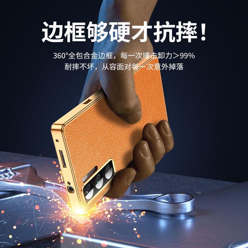 Полный чехол 360 для Red Magic 9S Pro Чехол Закаленное стекло Кожаная крышка Для Nubia RedMagic 9s Pro Plus Двусторонний защитный бампер