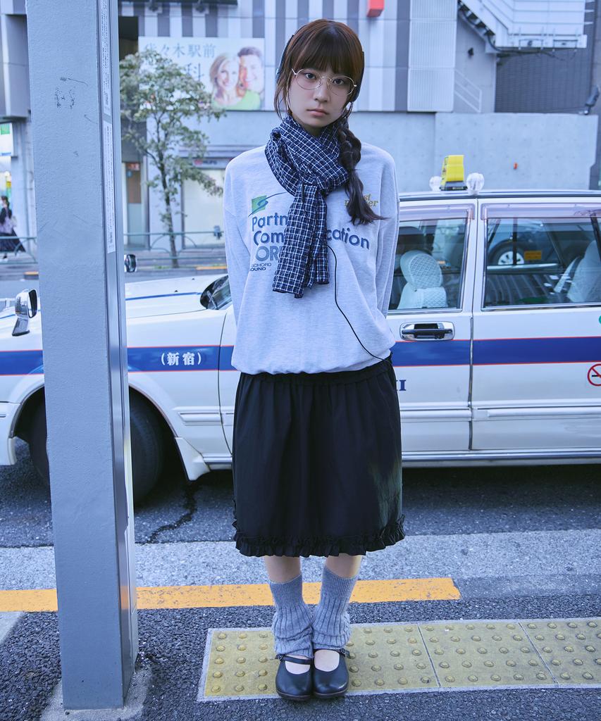 Moyora Frill Banding Midi Skirt [Black]