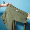 U.S. Polo Assn. Мужские летние дышащие спортивные брюки из ледяного шелка
