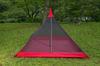 MSR Outdoor Camping Monopole Shelter Front Range Bug Shelter for 4 People Japanese 37039 Red [Genuine Product]