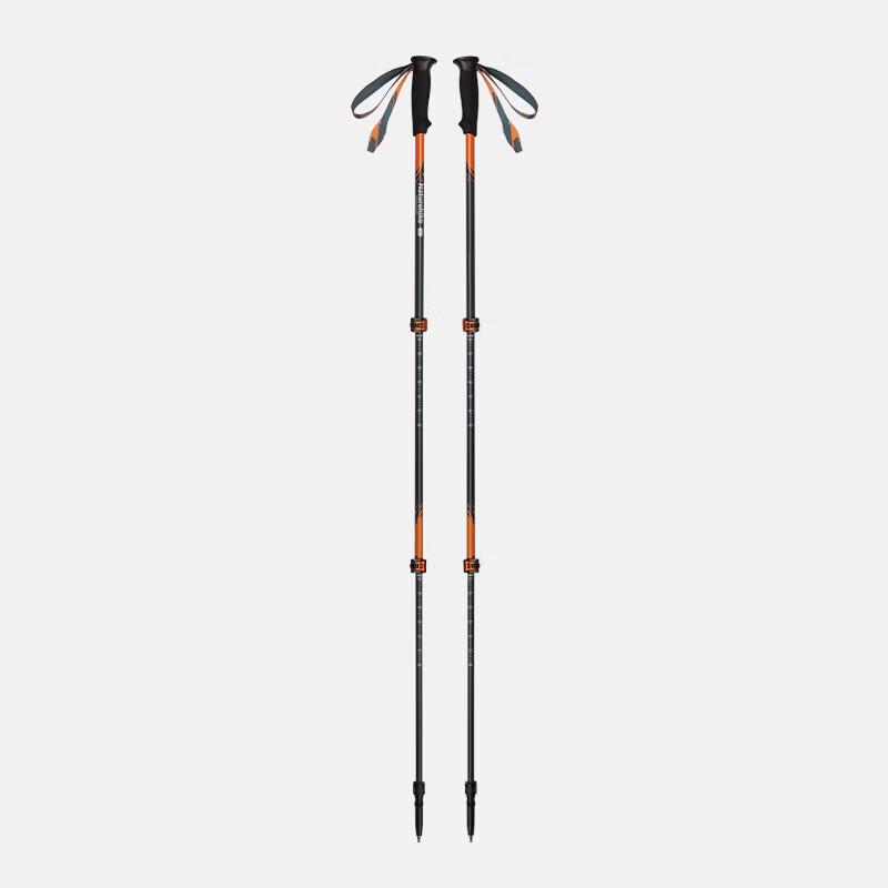 Naturehike Guangji 3EXT Carbon Fiber Trekking Pole