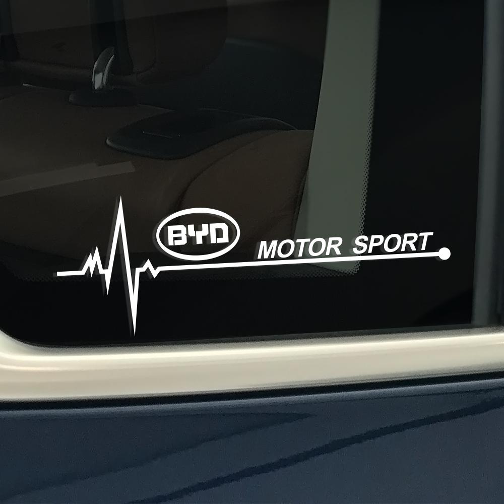 2 шт. Наклейки на боковые окна автомобиля Автоаксессуары для BYD Atto 3 Act 3 Tang F3 E6 Yuan plus Song plus ev f0 f3 Qin Han Dolphin S6