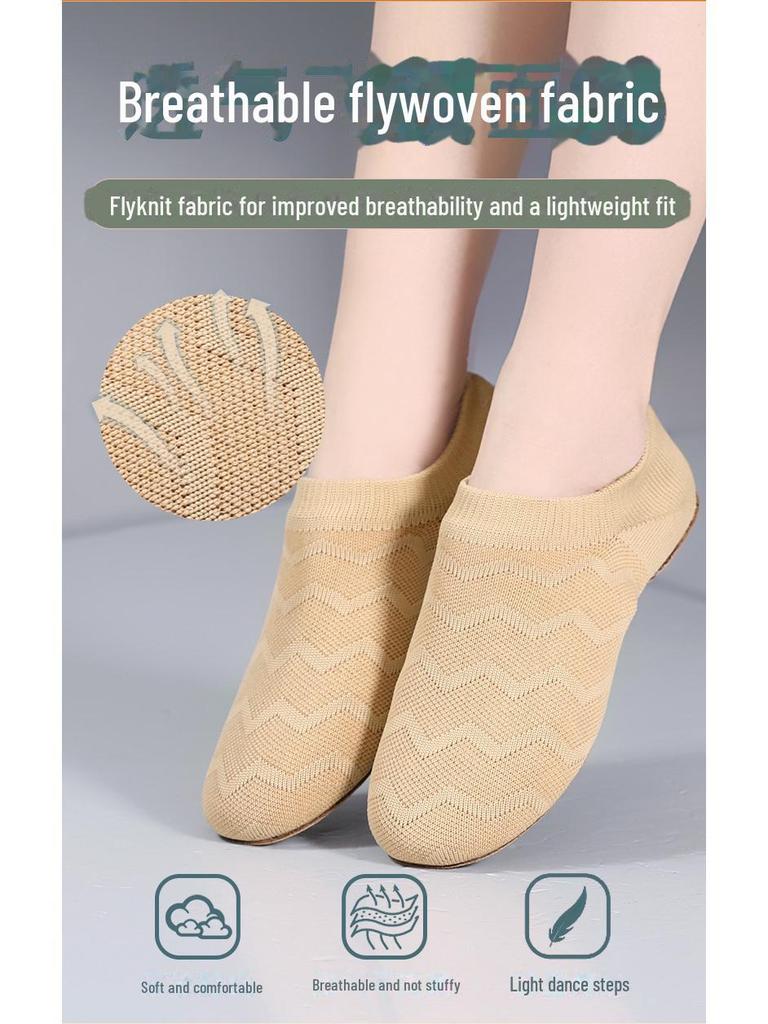 Женская мягкая подошва для балета и джазовых танцев для современных танцев, черлидинга и китайских этнических танцев