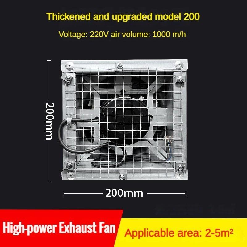 Высокомощный Промышленный Вентиляционный Охлаждающий Вытяжной Вентилятор Вентилятор для Разведения Сильное Всасывание Вентилятор Отрицательного Давления