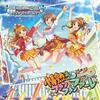 [CD] THE IDOLMaSTER CINDERELLA GIRLS STARLIGHT MASTER 14 Jounetsu Fun Fanfare