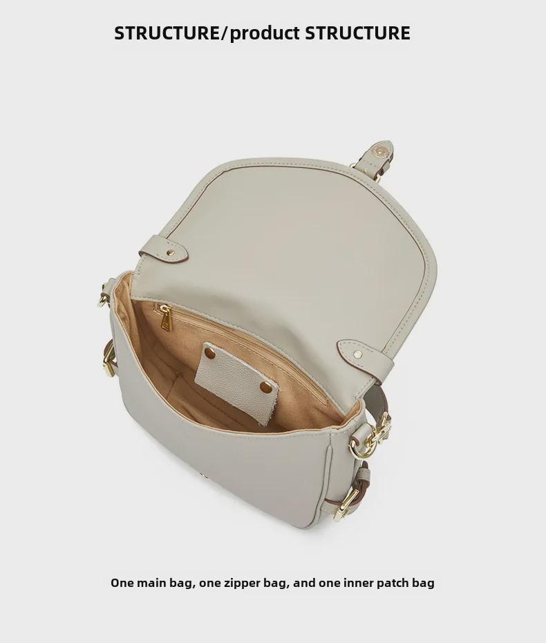 Сумка-седло из коровьей кожи Niche: Ретро-модная маленькая квадратная сумка-мессенджер через плечо