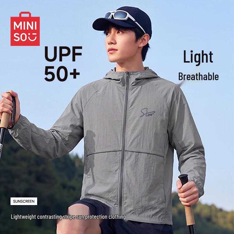 MINISO Мужская легкая толстовка с защитой от солнца UPF50+