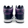 DJ0382-600 Nike Dunk High Fragment Design Пекинский Винный Черно-Белый Фиолетовый Виноград